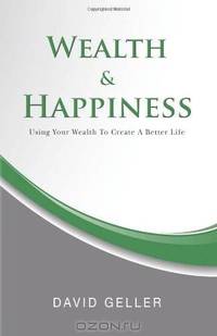 Wealth and Happiness