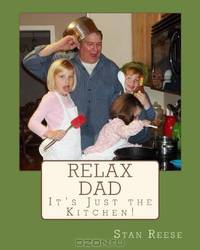Relax Dad