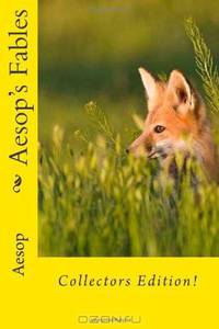 Aesop