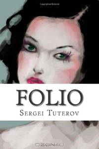 Folio