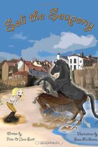 Soli the Seapony