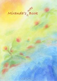 Miranda
