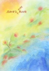 Sara