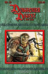 Dungeonier Digest #29: A Tunnels & Trolls Zine (Volume 29)