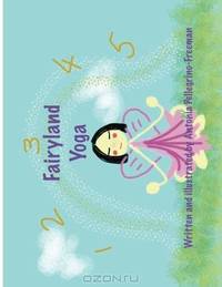 Fairyland Yoga