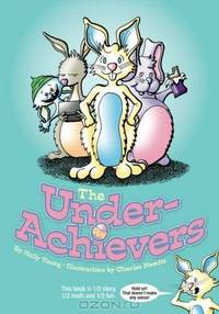 The UnderAchievers