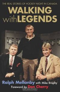 Walking with Legends: A View from the Inside