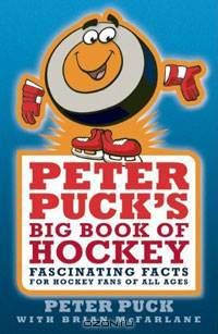 Peter Puck