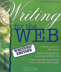 Writing for the Web (Writers