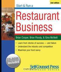 Start & Run a Restaurant Business