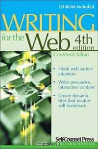 Writing for the Web