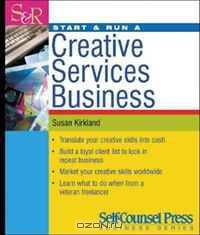 Start & Run a Creative Services Business