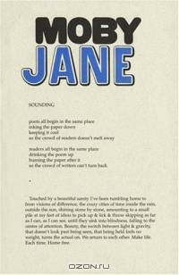 Moby Jane