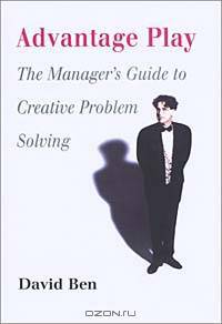 Advantage Play: The Manager
