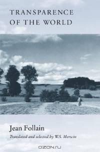 Transparence of the World (A Kagean Book)