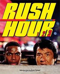 Rush Hour: Lights, Camera, Action!