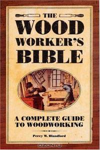 The Woodworker