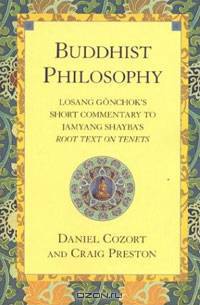 Buddhist Philosophy: Losang Gonchok
