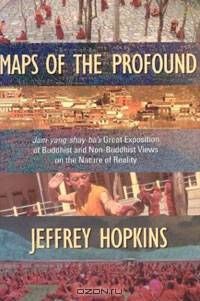 Maps of the Profound: Jamyang Shayba
