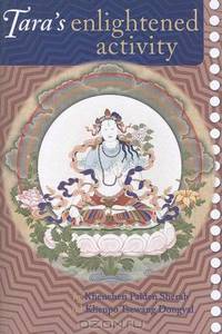 Tara