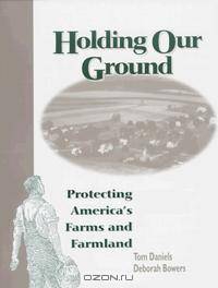 Holding Our Ground: Protecting America