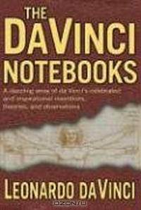 The Da Vinci Notebooks