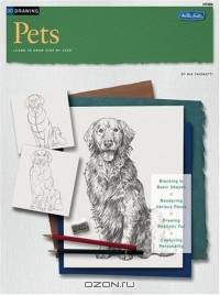 Drawing: Pets (HT286)