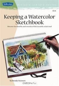 Keeping a Watercolor Sketchbook