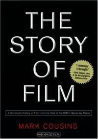 The Story of Film