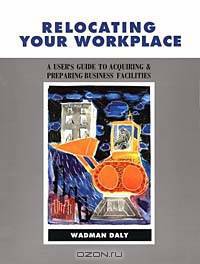 Relocating Your Workplace