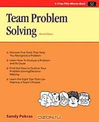 Team Problem-Solving (Fifty-Minute)