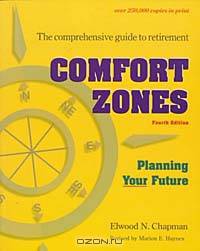Comfort Zones: Planning Your Future