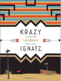 Krazy & Ignatz 1935-1936: "A Wild Warmth of Chromatic Gravy" (Krazy Kat)