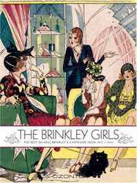The Brinkley Girls