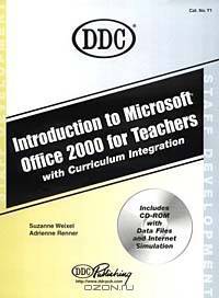 Introduction to Microsoft Office for Teachers With Curriculum Integration