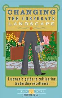 Changing the Corporate Landscape: A Woman