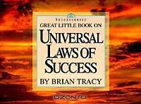 Great Little Book on Universal Laws of Success (Successories)