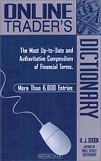 Online Trader