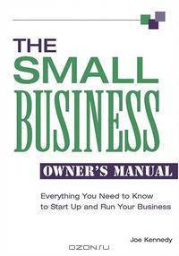 The Small Business Owner