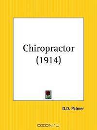 The Chiropractor