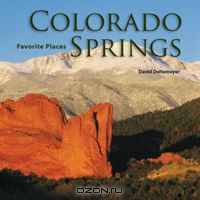 Colorado Springs Favorite Places