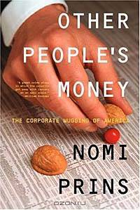 Other People