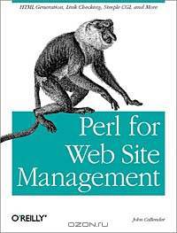 Perl for Web Site Management