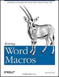 Writing Word Macros