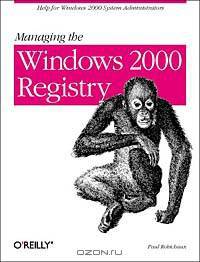 Managing Windows 2000 Registry
