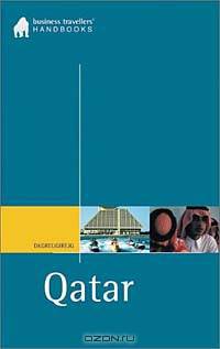 Qatar: The Business Traveller