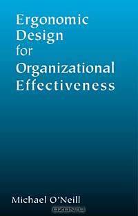 Ergonomic Design for Organizational Effectiveness