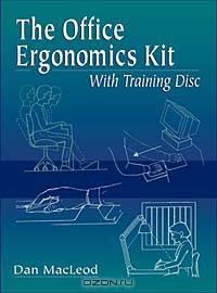 The Office Ergonomics Tool Kit With Training Disc