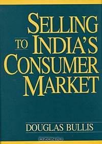 Selling to India