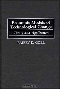 Economic Models of Technological Change: Theory and Application
